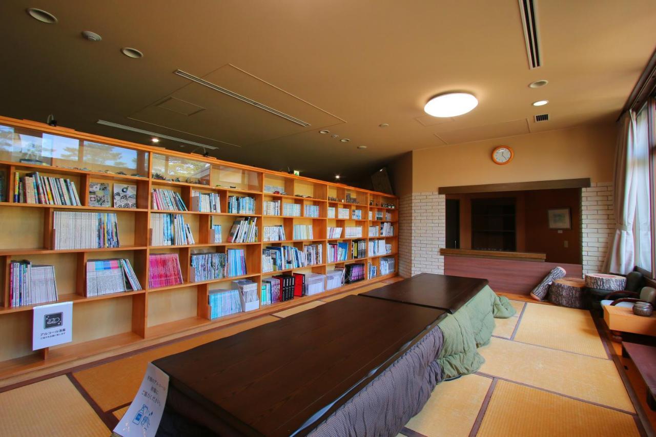 Hotel Hokkein-Onsen Kougen-Terrace Kokonoe Esterno foto