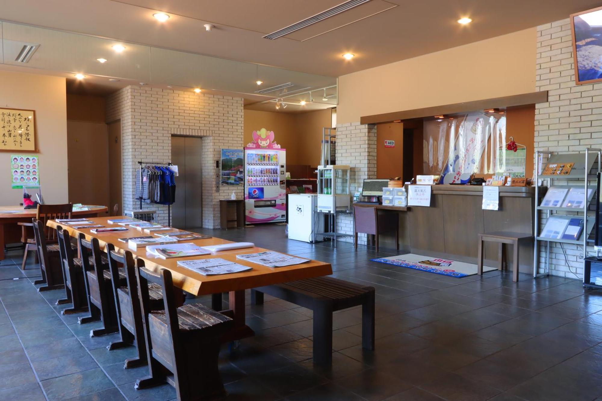 Hotel Hokkein-Onsen Kougen-Terrace Kokonoe Esterno foto