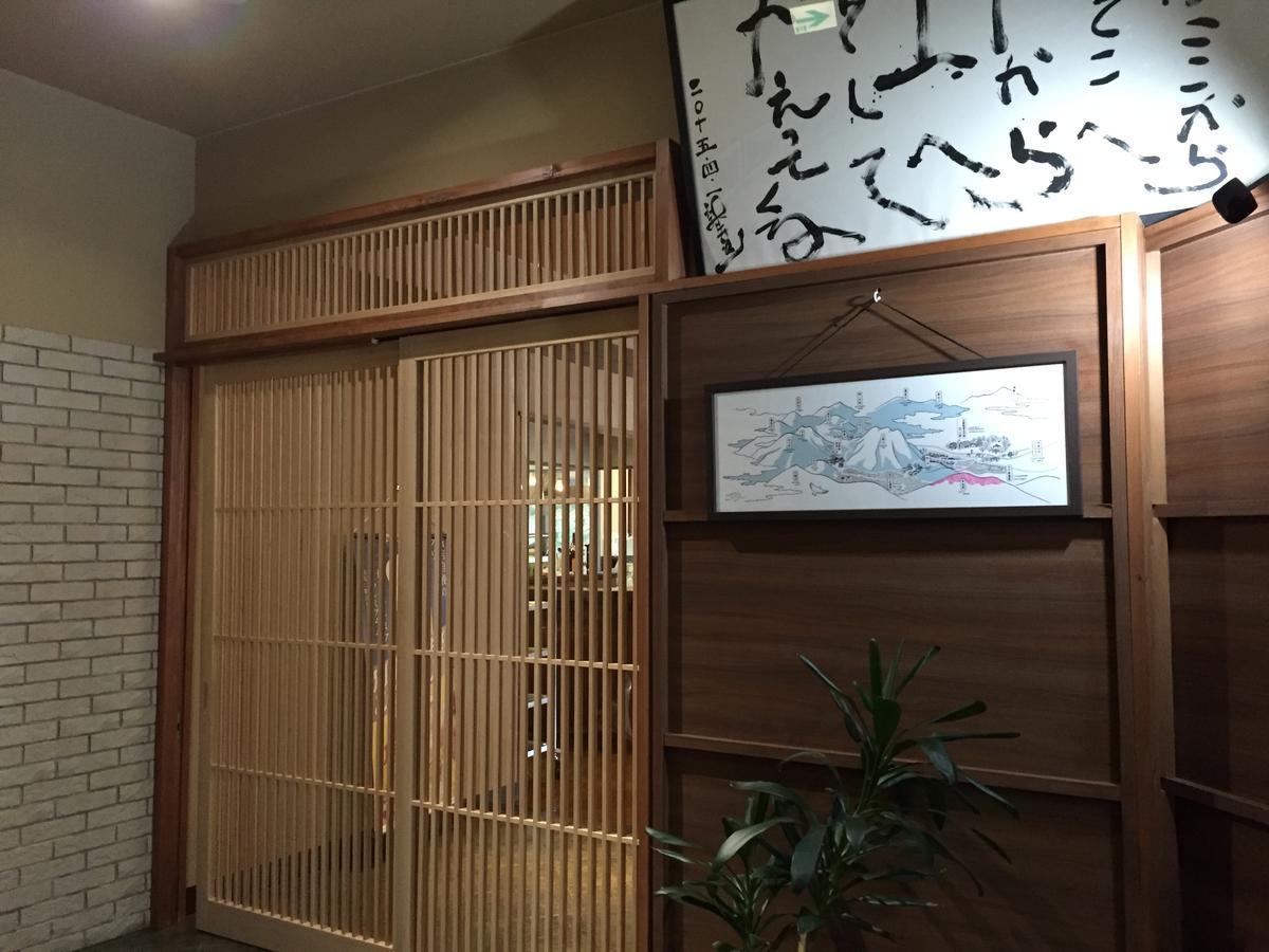 Hotel Hokkein-Onsen Kougen-Terrace Kokonoe Esterno foto